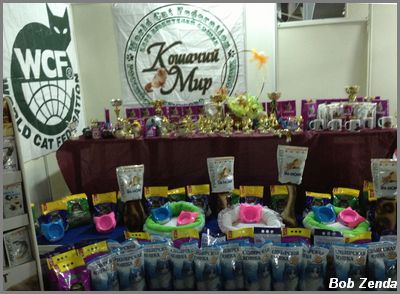 WCF Show prizes